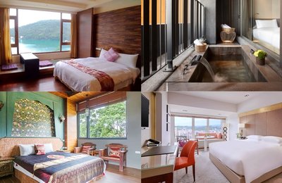 Ultimate Guide to Hotels in Taiwan Including Affordable Stays in Taipei, Taichung, Sun Moon Lake, Yilan and More!