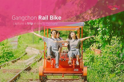 Gangchon Rail Bike Ticket(Gimyujeong Station)
