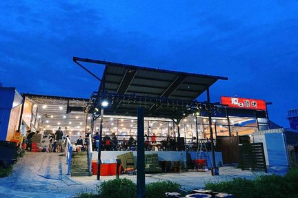 Shanshui Summer Grill - Penghu