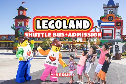 Legoland Korea (Shuttle with Ticket) / Rail Bike Day Tour from Seoul