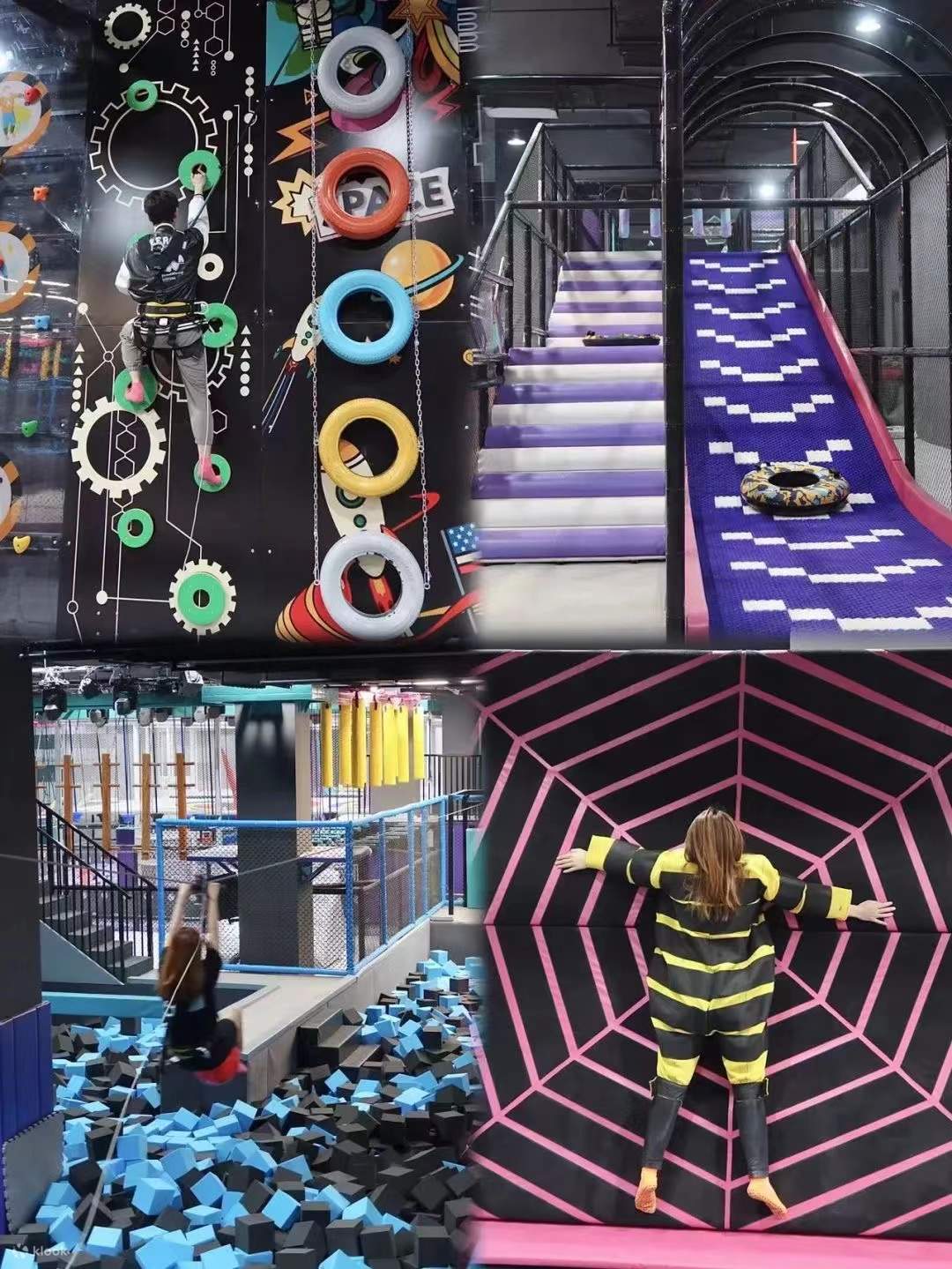 Gjump Sports Park