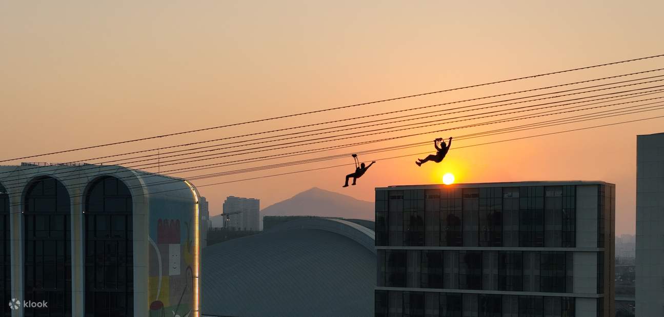 Macau Zipcity