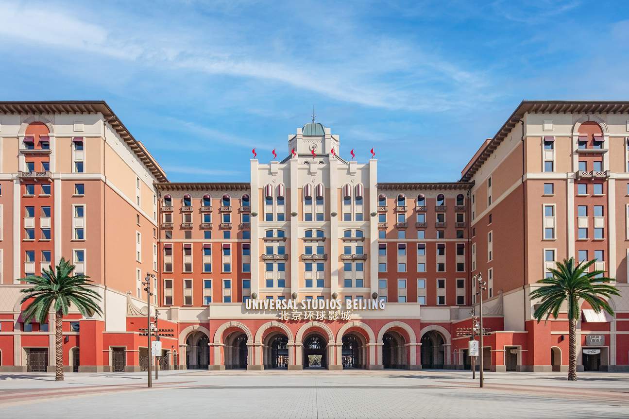 Universal Beijing Resort Hotel