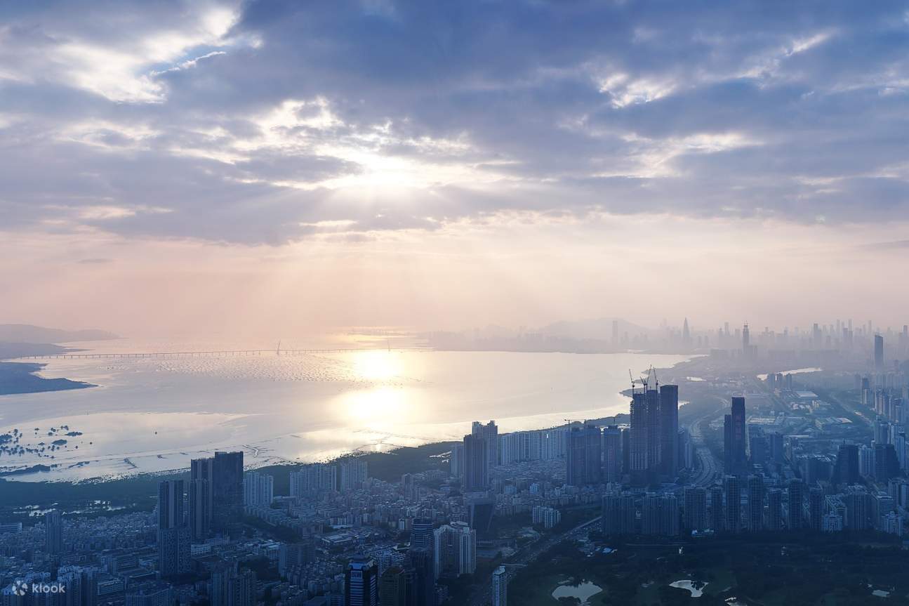 Shenzhen Ping An Financial Center