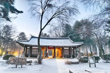 Nami Island Hotel Jeonggwanru #2