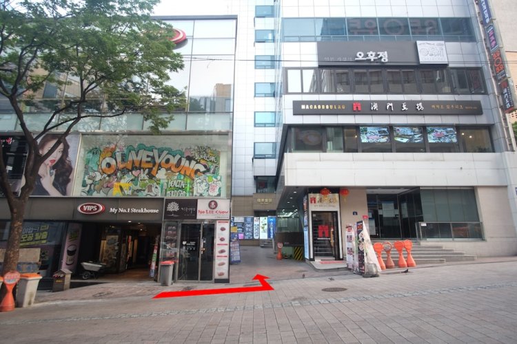 스텝인 명동 1 #1